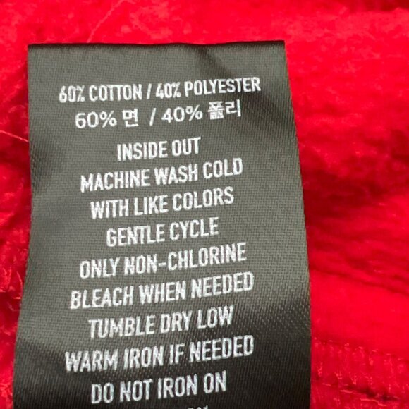 Screenshot Men's Red Graphic Jogger Pant Size XL - Picture 12 of 12